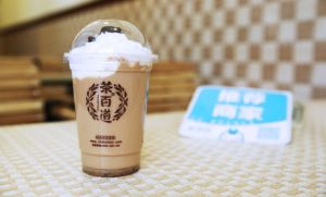 GGBET官网为你开店保驾护