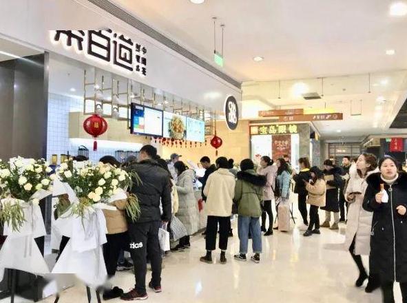 成都GGBET加盟优势有哪些？开店前景怎么样？