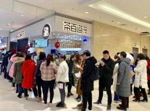 GGBET加盟开店5大市场核