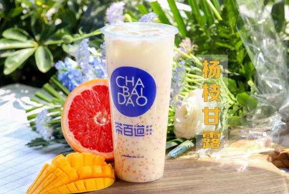 开一家GGBET多少钱？2021年GGBET加盟赚钱吗？